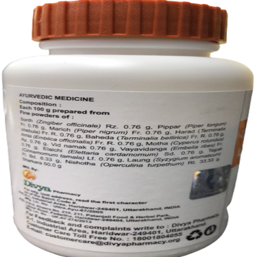 https://cdn.shopify.com/s/files/1/1857/6931/products/Avipattikar_Churna.png?v=1737561004